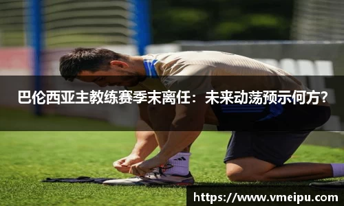 jjb竞技宝官网