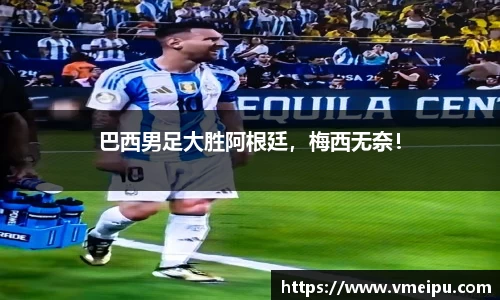 竞技宝jjb官网测速