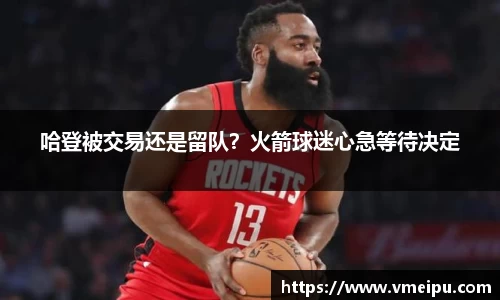 jjb竞技宝官网