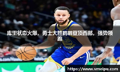 竞技宝官网