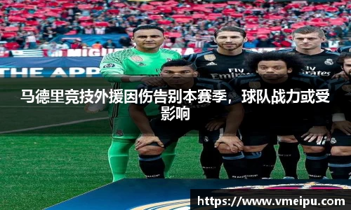 竞技宝
