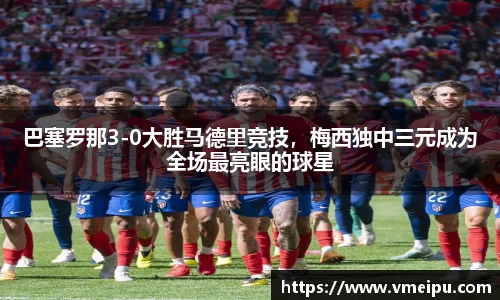 竞技宝