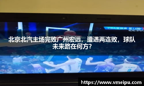 竞技宝