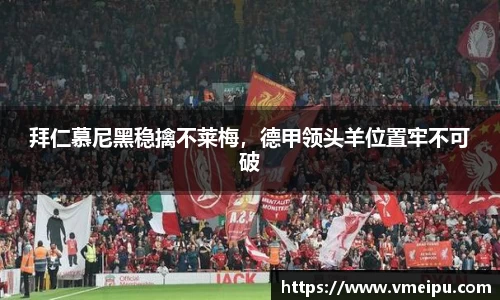 竞技宝