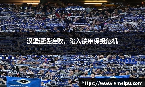 jjb竞技宝官网