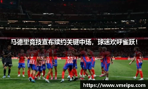 竞技宝官网