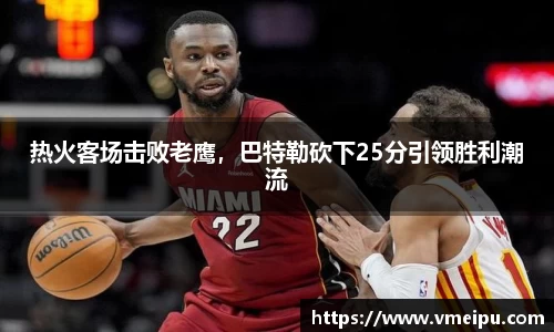 竞技宝