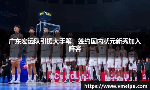 竞技宝官网