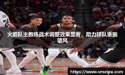 jjb竞技宝官网