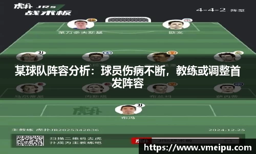 竞技宝官网