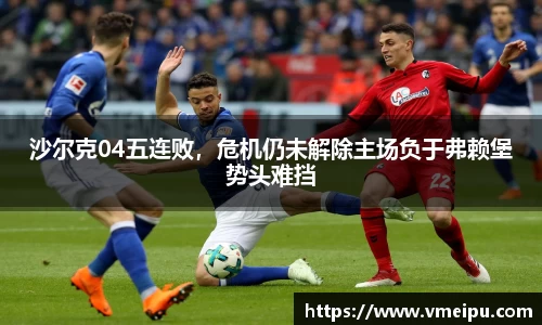 竞技宝
