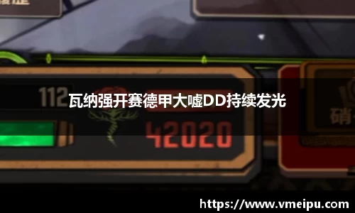 竞技宝jjb官网测速