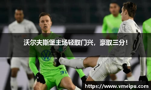 竞技宝官网