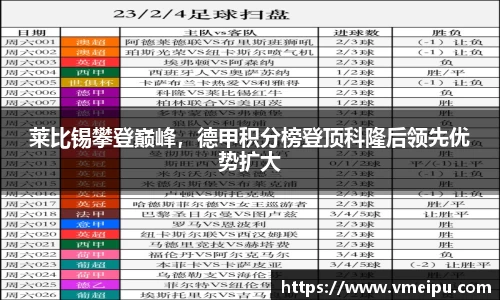 竞技宝jjb官网测速