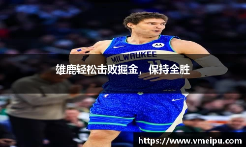 jjb竞技宝官网