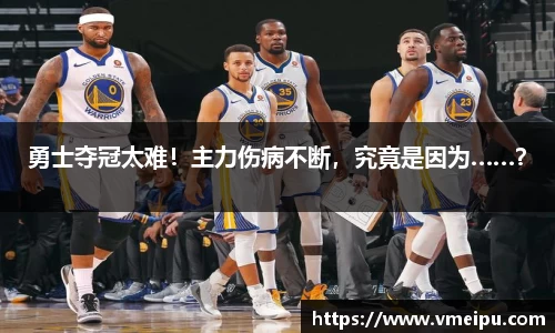 jjb竞技宝官网