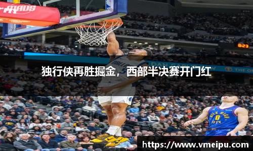 竞技宝官网