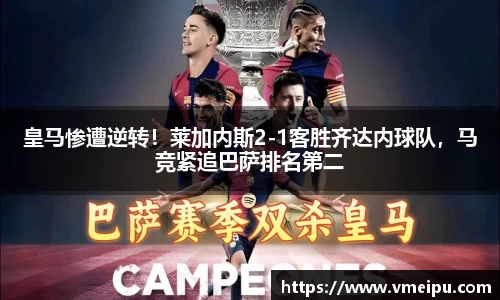 jjb竞技宝官网