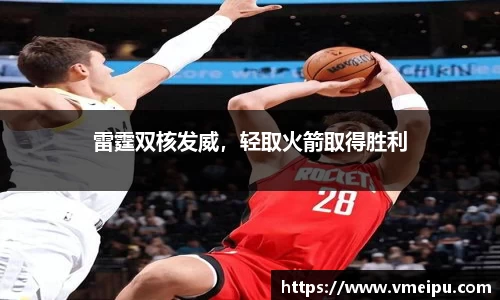 竞技宝jjb官网测速