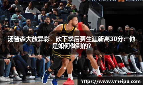 jjb竞技宝官网