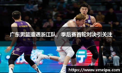 竞技宝jjb官网测速