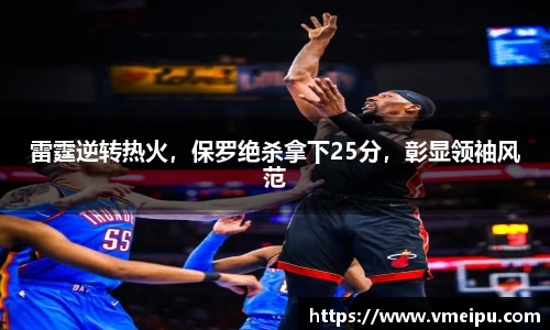 竞技宝jjb官网测速