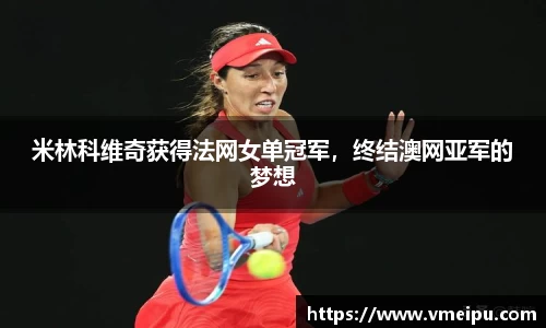 jjb竞技宝官网