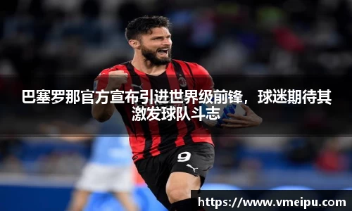 jjb竞技宝官网