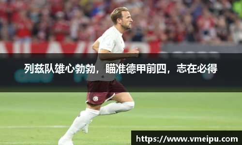 jjb竞技宝官网