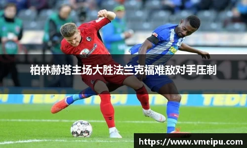 竞技宝官网