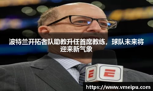 竞技宝