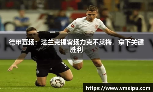 竞技宝