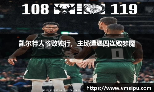 竞技宝jjb官网测速