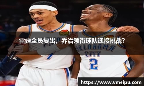 jjb竞技宝官网