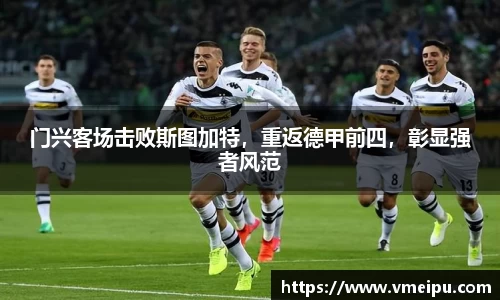 jjb竞技宝官网