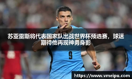 jjb竞技宝官网