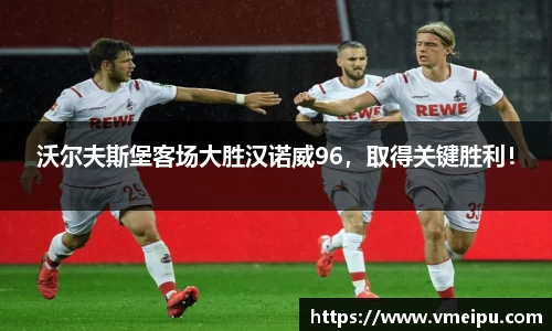 竞技宝