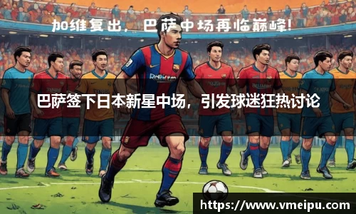 jjb竞技宝官网