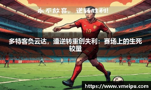 jjb竞技宝官网