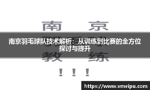 jjb竞技宝官网