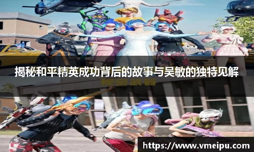 竞技宝jjb官网测速