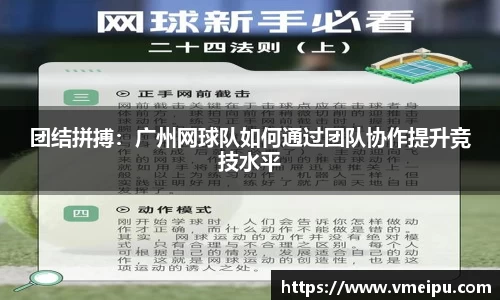 竞技宝