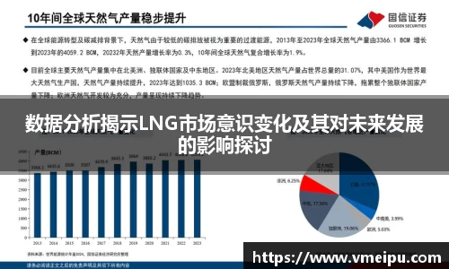 jjb竞技宝官网