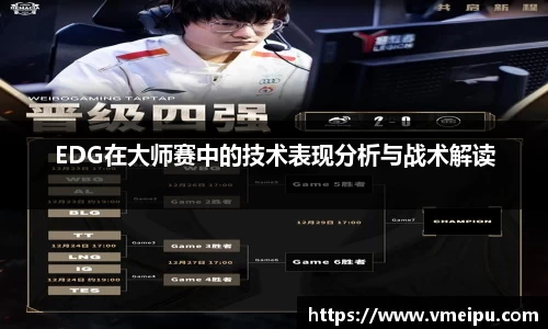 jjb竞技宝官网