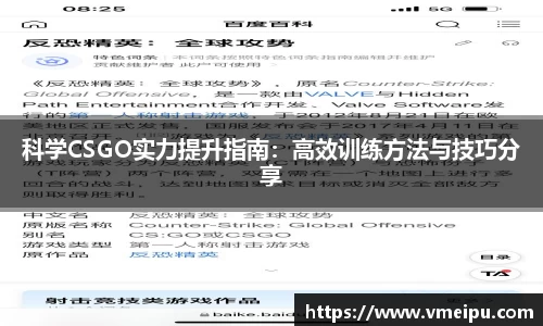 竞技宝