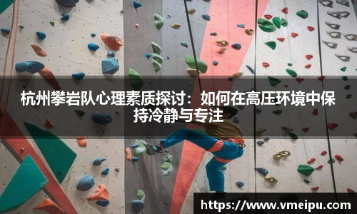 jjb竞技宝官网
