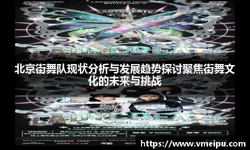 竞技宝