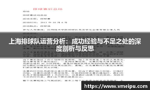 jjb竞技宝官网