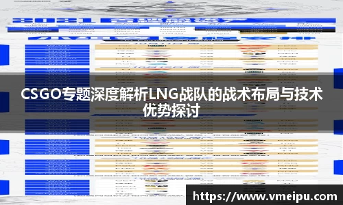 竞技宝jjb官网测速