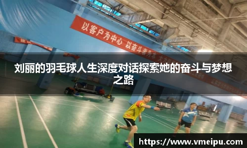 竞技宝